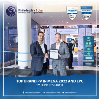 Top PV Brand 2022