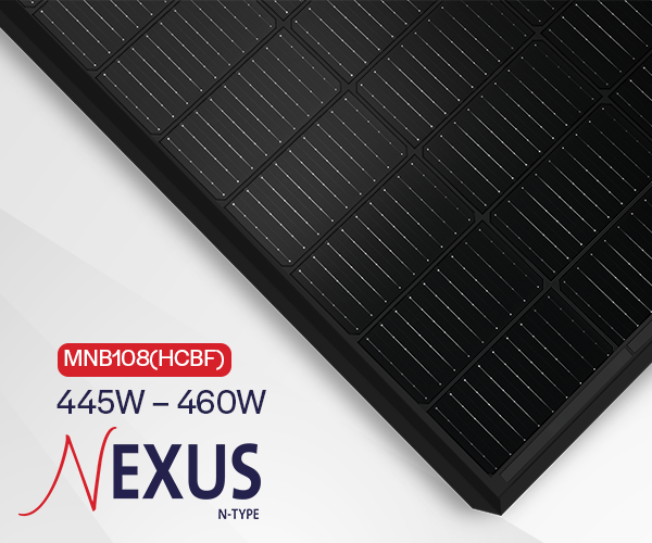 PS  MNB108(HCBF) 445W – 460W