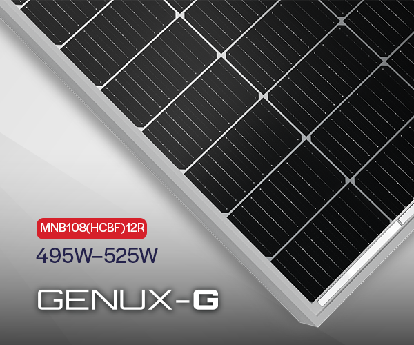 PS MNB108(HCBF)12R 495W–525W