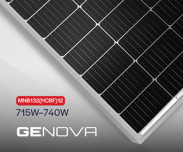 PS MNB132(HCBF)12 715W–740W