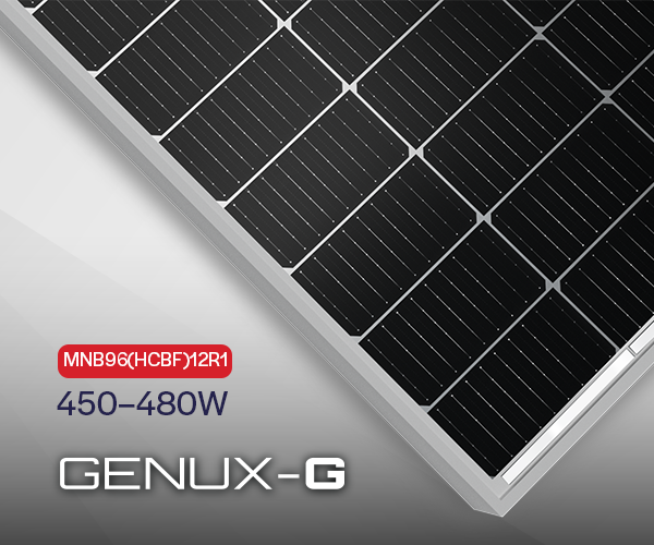 PS MNB96(HCBF)12R1 450–480W