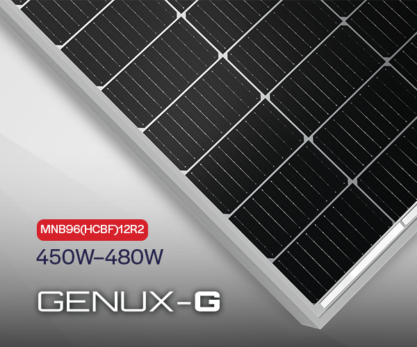 PS MNB96(HCBF)12R2 450W–480W