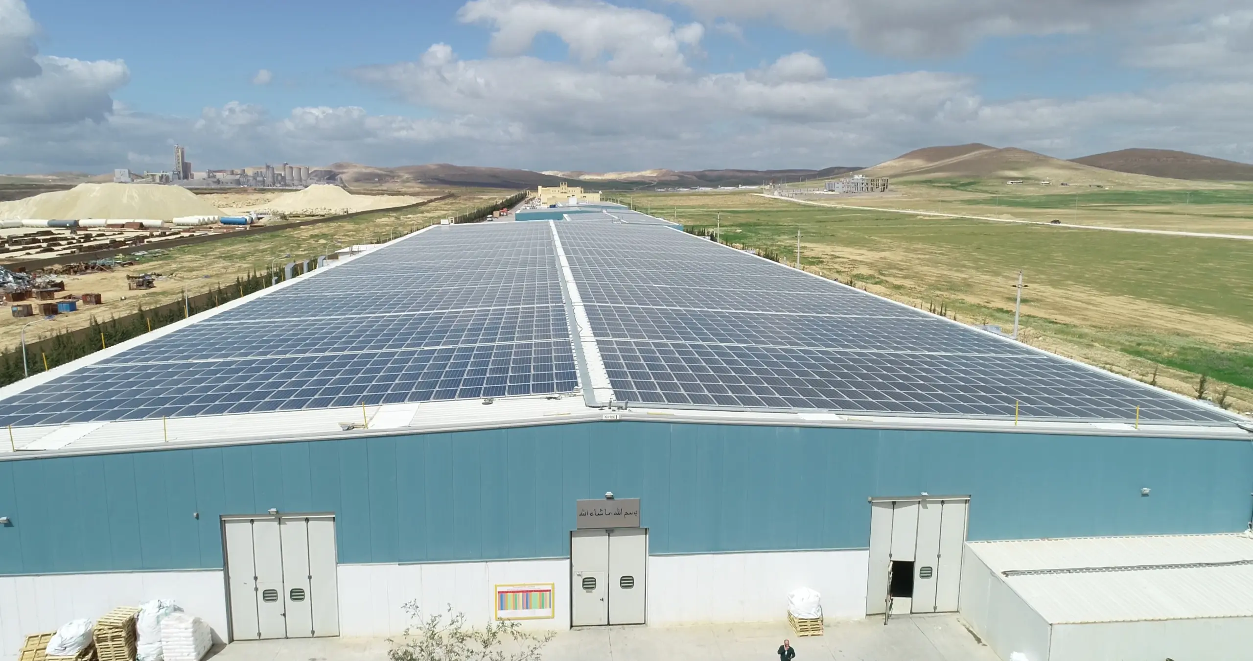 Giant Industrial Group (Al Emlaq)