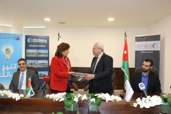 Agreement signing ceremony for the Social Security Corporation Solar Project